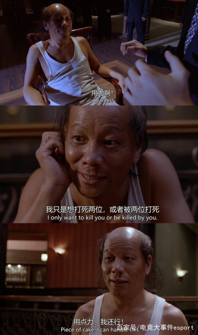 开云官方在线 - TheShy巅峰对决，塔图姆与50激战SKT分钟，战术调整胜负难料！