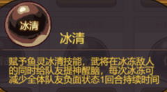  JackeyLove赛事官方发布问鼎冠军新规，老鹰争议不断！